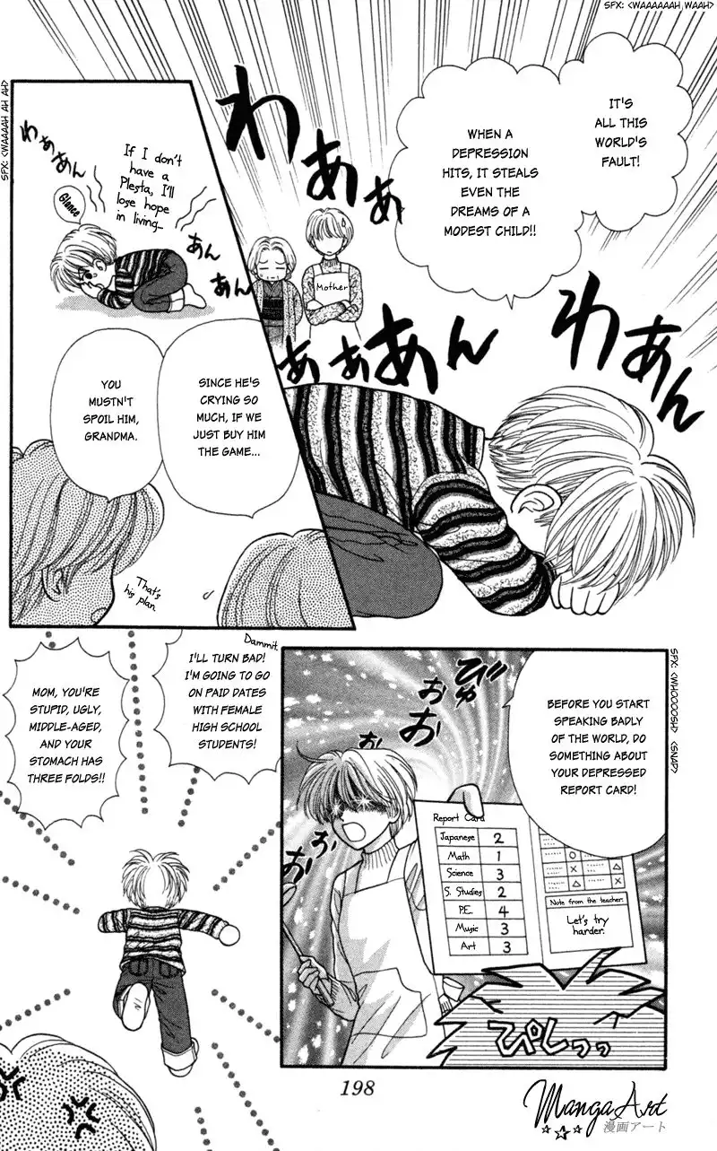 W Pinch Chapter 17.005 8